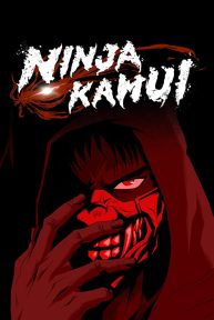 Ninja Kamui Poster