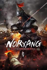 Noryang la batalla final poster
